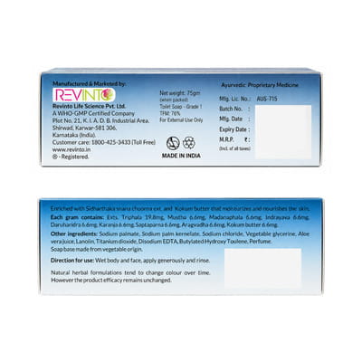View product image 2