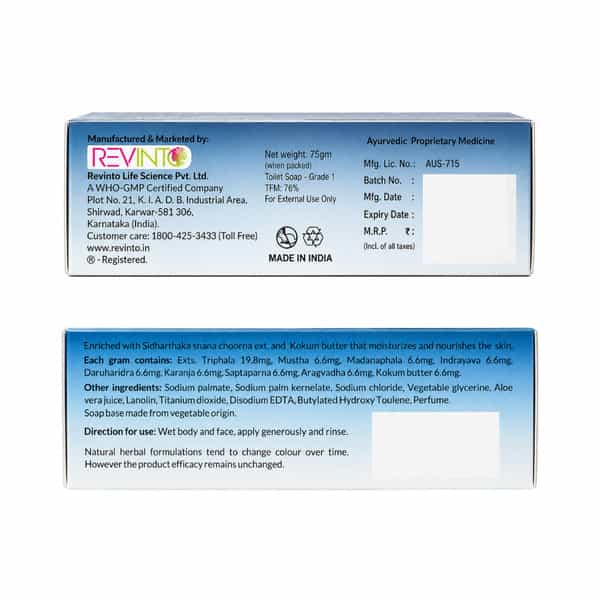 Revinto Sidhartha Soap | Reveal Naturally Healthy Skin | 75Gm Pack Of 2