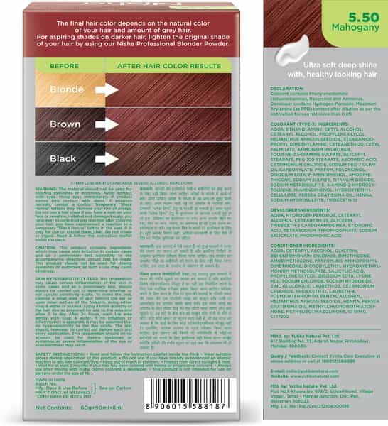 Nisha Creme Hair Color 5.50 Mahogany 120G Pack Of 3 | Ammonia Free Hair Colour | 100% Grey Coverage