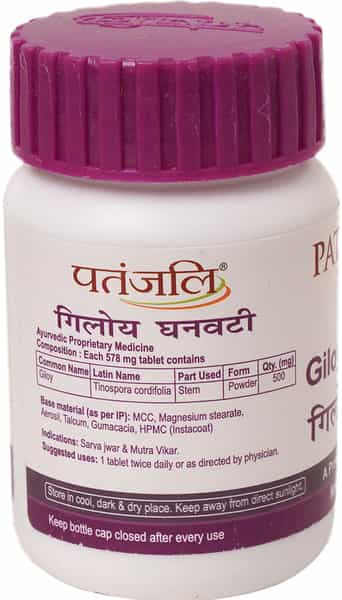 Patanjali Divya Giloy Ghan Vati - 60 Pc