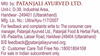 Patanjali Divya Giloy Ghan Vati - 60 Pc