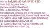 Patanjali Divya Giloy Ghan Vati - 60 Pc