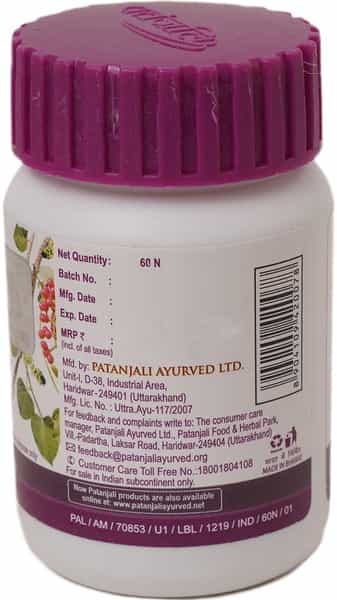 Patanjali Divya Giloy Ghan Vati - 60 Pc