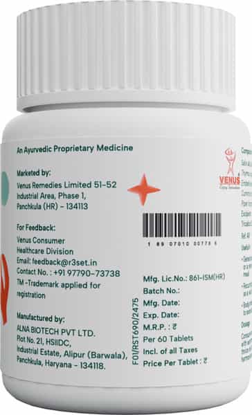 R3set 100% Natural Pain Relief Tablets | For Joint - Muscle - Knee - Neck & Nerve Pain | 60 Units