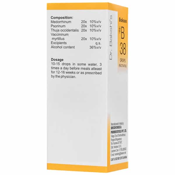 Dr Bakshi's Bakson Homoeopathy B38 Reactivating Drops 30 Ml