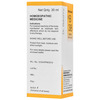 Dr Bakshi's Bakson Homoeopathy B38 Reactivating Drops 30 Ml