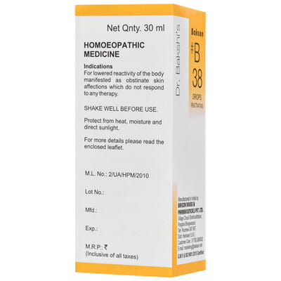 View product image 4