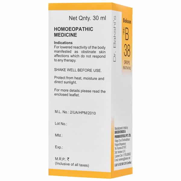 Dr Bakshi's Bakson Homoeopathy B38 Reactivating Drops 30 Ml