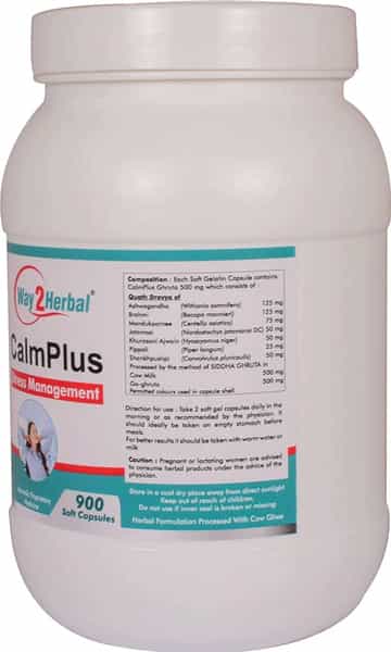 Way2herbal Calmplus - 900 Capsules