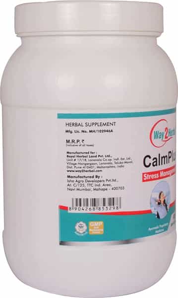 Way2herbal Calmplus - 900 Capsules