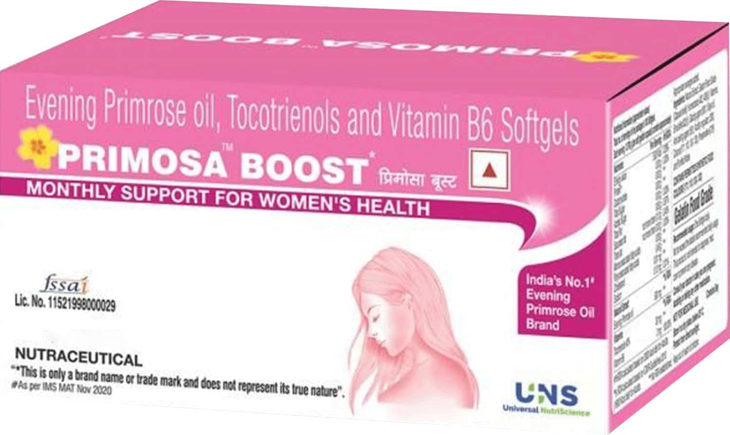 Primosa Boost Nutritional Supplement | For Women | Strip Of 10 Softgel Capsules