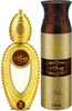 Ajmal Wisal Dhahab Eau De Parfum 50ml Perfume For Men And Wisal Dhahab Deodorant 200ml For Men