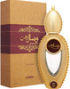 Ajmal Wisal Dhahab Eau De Parfum 50ml Perfume For Men And Wisal Dhahab Deodorant 200ml For Men
