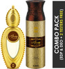 Ajmal Wisal Dhahab Eau De Parfum 50ml Perfume For Men And Wisal Dhahab Deodorant 200ml For Men