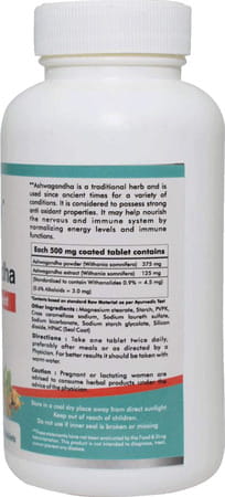Way2herbal Ashwagandha 120 Tablets - Pack Of 2