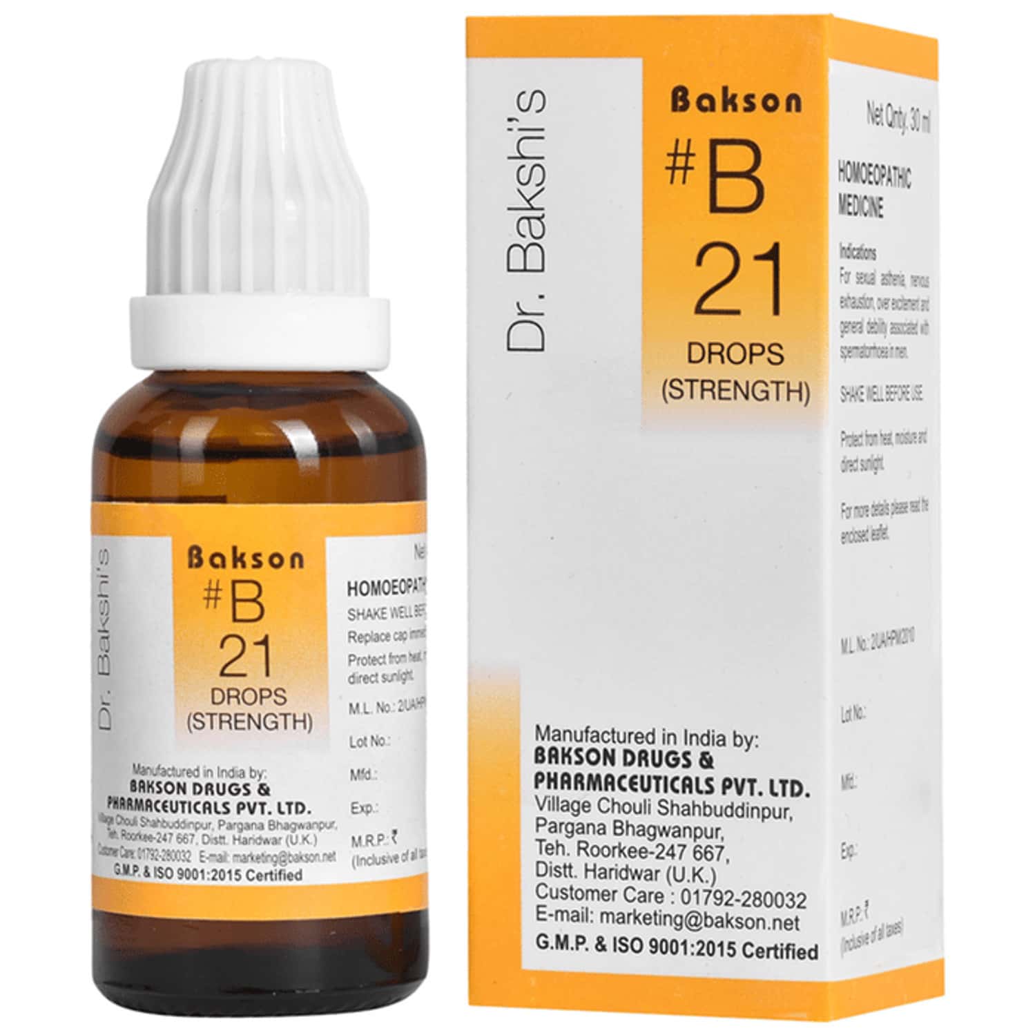 Baksons B21 Strength Drops 30 Ml