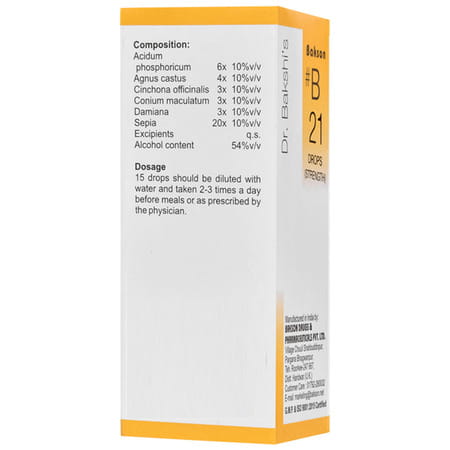 Baksons B21 Strength Drops 30 Ml