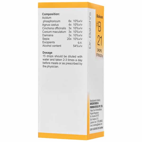 Dr Bakshi's Bakson Homoeopathy B21 Strength Drops 30 Ml