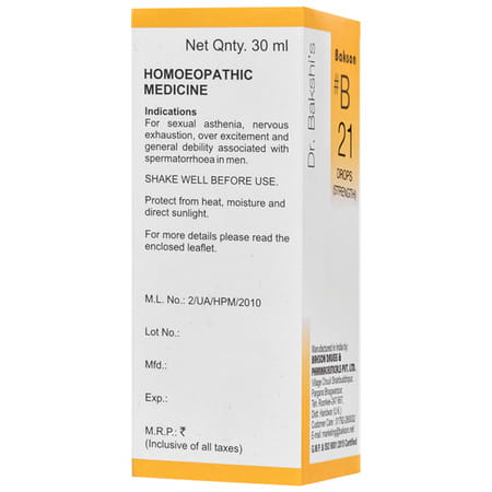 Baksons B21 Strength Drops 30 Ml