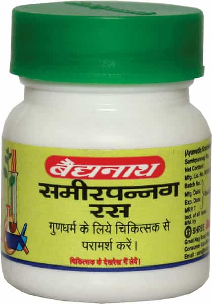 Baidyanath Asli Ayurved Samirpannag Ras 2.5 G (Pack Of 2)