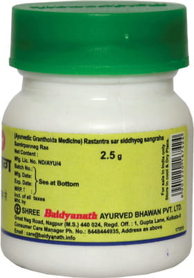 View product image 4