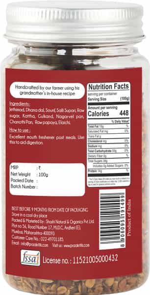 Praakritik Natural Pan Mukhwas (Digestive Aid) 100 G
