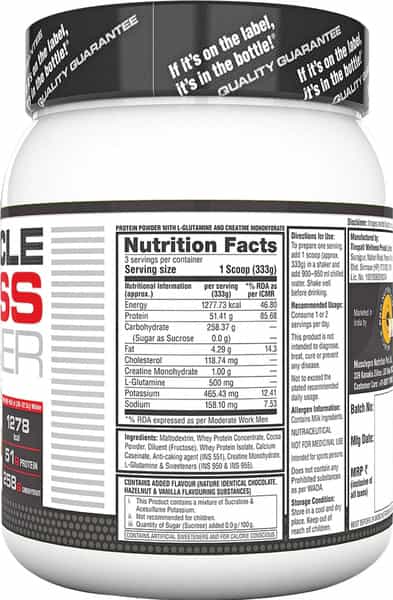 Labrada Muscle Mass Gainer - 2.2 Lbs (1Kg) (Chocolate Hazelnut)
