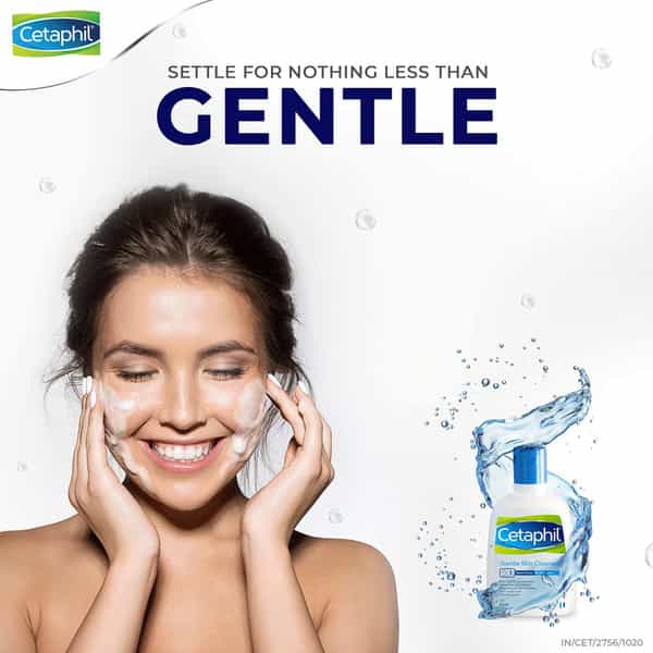 Cetaphil Gentle Skin Cleanser 250Ml & Dam Daily Advance Ultra Hydrating Lotion 100Gm