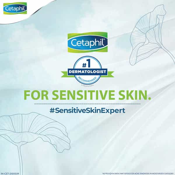 Cetaphil Gentle Skin Cleanser 250Ml & Dam Daily Advance Ultra Hydrating Lotion 100Gm