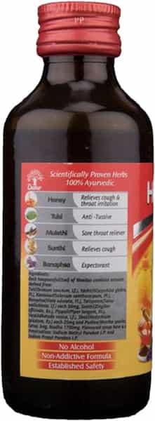 Herbal Cough Remedy Syrup 100 Ml