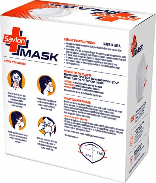 Savlon Mask - Pack Of 12