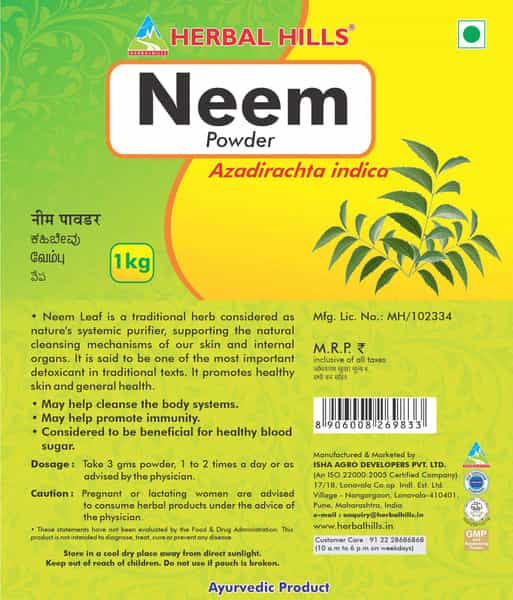 Herbal Hills Neem Patra Powder - 1Kg - Pack Of 2