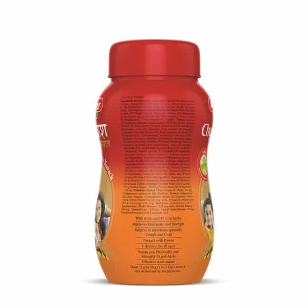 Baidyanath Asli Ayurved Chyawanprash Special - 250 Gm (Pack Of 2) Natural Immunity Booster