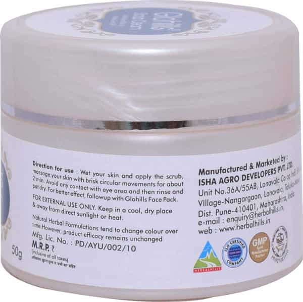 Herbal Hills Glohills Scrub Cream 50G (Pack Of 2)