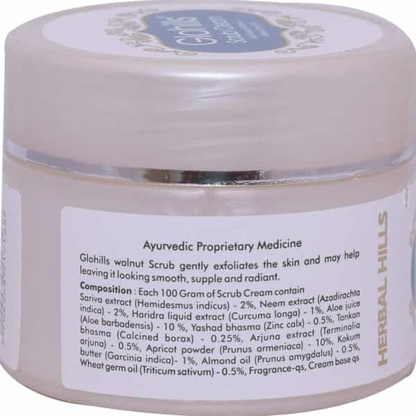 Herbal Hills Glohills Scrub Cream 50G (Pack Of 2)