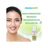 Mamaearth Skin Illuminate Vitamin C Serum For Radiant Skin With High Potency Vitaminc & Turmeric 30G