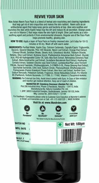 Man Arden Anti-Acne Neem Face Pack - For Oil Control And Clear Skin 100 G