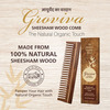 Groviva Sheesham Wood Comb 14 Fc | Hair Straightening | For Men (Pack Of 2)