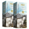 Neud Goat Milk Premium Hair Conditioner For Men & Women - 2 Packs (300Ml Each)
