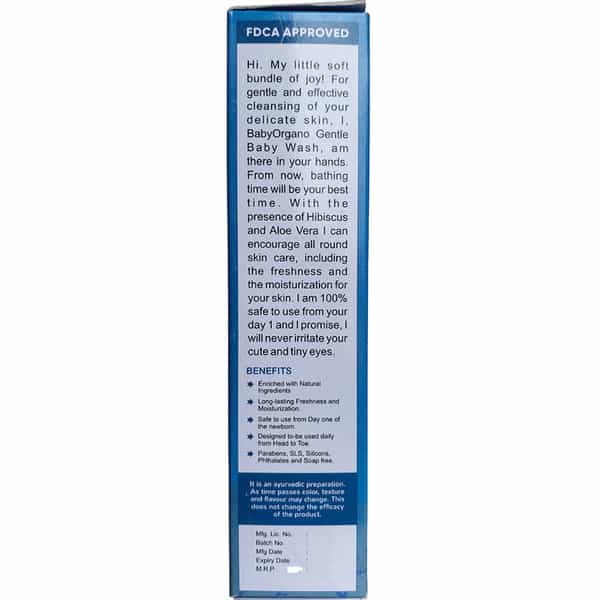 Babyorgano Gentle Baby Wash Gently Cleanses & Moisturizes Baby's Skin - 200Ml