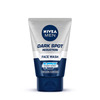 Nivea Men Face Wash | Dark Spot Reduction | For Clean & Clear Skin With 10X Vitamin C Effect | 100 G