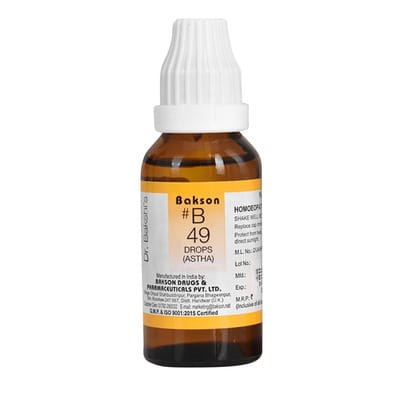 View product image 2