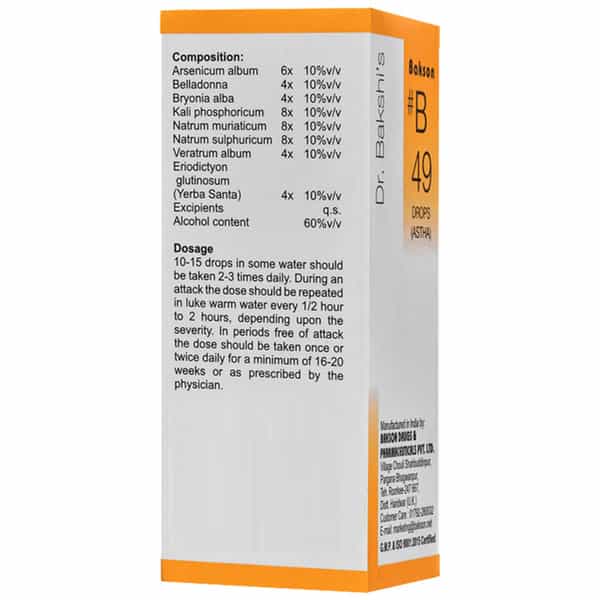 Dr Bakshi's Bakson Homoeopathy B49 Astha Drops 30 Ml