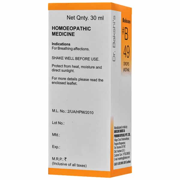 Dr Bakshi's Bakson Homoeopathy B49 Astha Drops 30 Ml