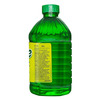 Nimyle Herbal Floor Cleaner - 2 L