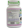 Planet Ayurveda Sleep Naturals - 60 Capsules