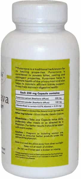 Ayurvedic Life Punarnava 120 Capsules (Pack Of 5)
