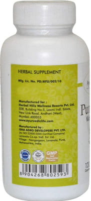 View product image 5