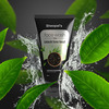 Sheopal's Black Tea Improve Skin Tone And Reduce Open Pores Face Wash (100 Ml)