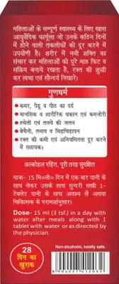 View product image 3